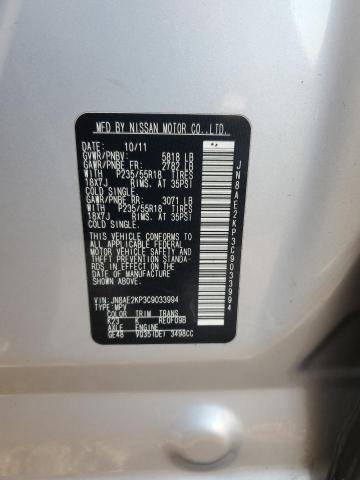 JN8AE2KP3C9033994 - 2012 NISSAN QUEST S SILVER photo 14