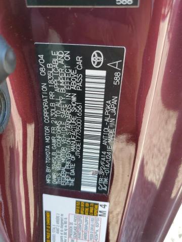 JTKDE177350016561 - 2005 TOYOTA SCION TC 栗色 照片 13