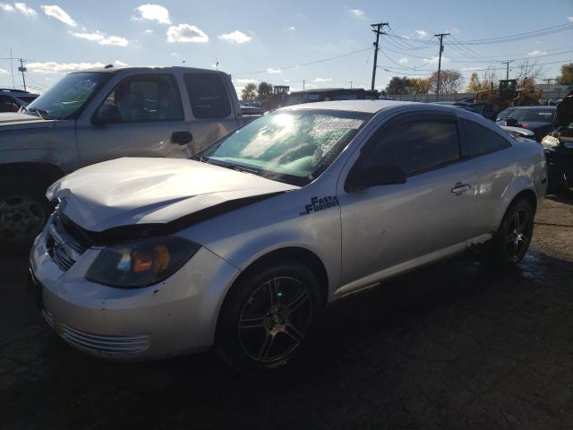 1G1AK18F787289791 - 2008 CHEVROLET COBALT LS SILVER photo 1