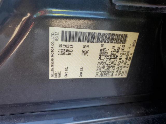 1N4AA5AP0CC841500 - 2012 NISSAN MAXIMA S 灰色 照片 13