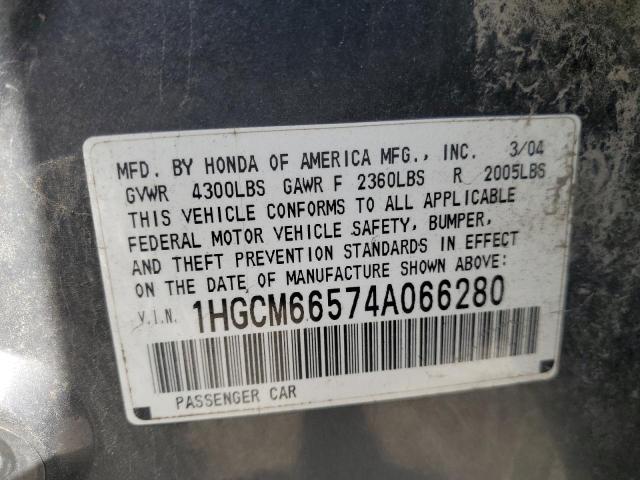 1HGCM66574A066280 - 2004 HONDA ACCORD EX GRAY photo 12