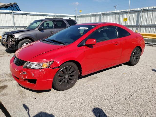 2011 HONDA CIVIC EX, 