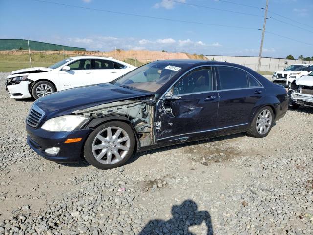 WDDNG71X87A117972 - 2007 MERCEDES-BENZ S 550 BLUE photo 1