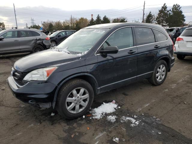 5J6RE4H46BL047276 - 2011 HONDA CR-V SE BLACK photo 1