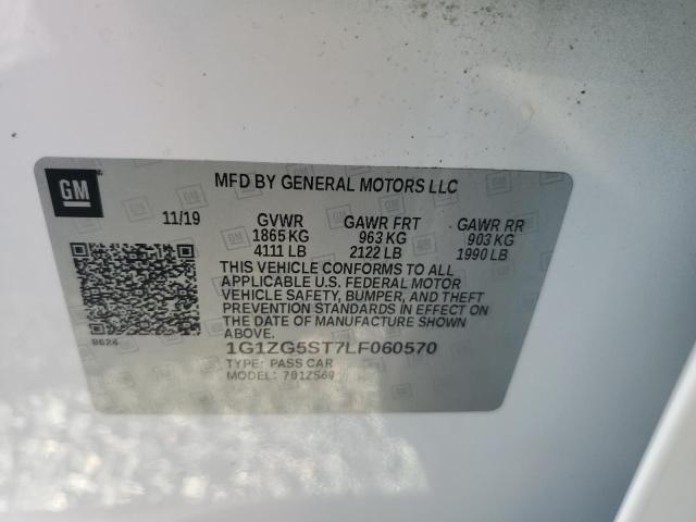 1G1ZG5ST7LF060570 - 2020 CHEVROLET MALIBU RS 白色 照片 13