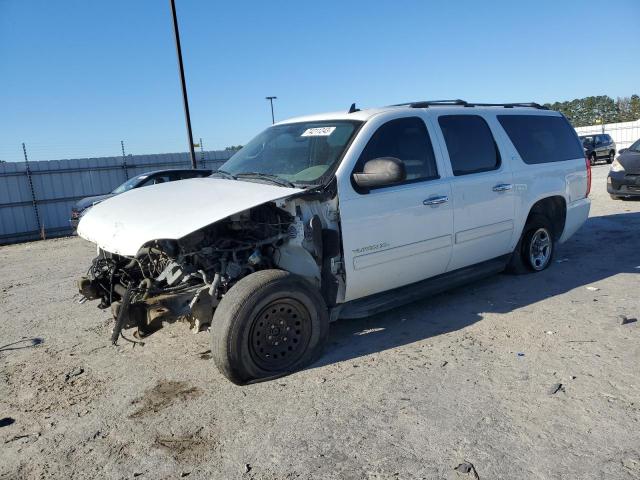 1GKS2KE31BR258953 - 2011 GMC YUKON XL K1500 SLT WHITE photo 1