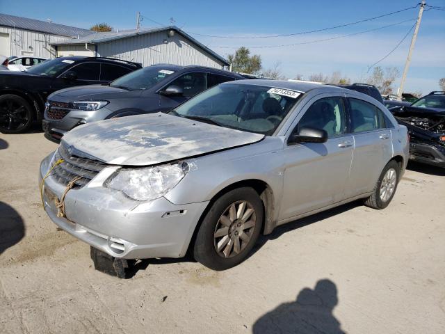 1C3LC46K97N610260 - 2007 CHRYSLER SEBRING GRAY photo 1