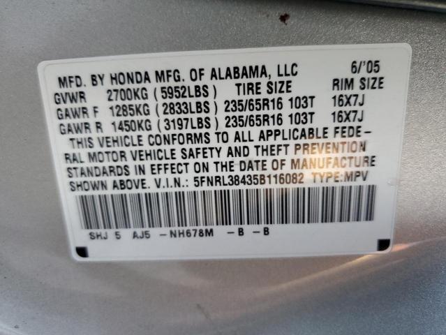 5FNRL38435B116082 - 2005 HONDA ODYSSEY EX TAN photo 13