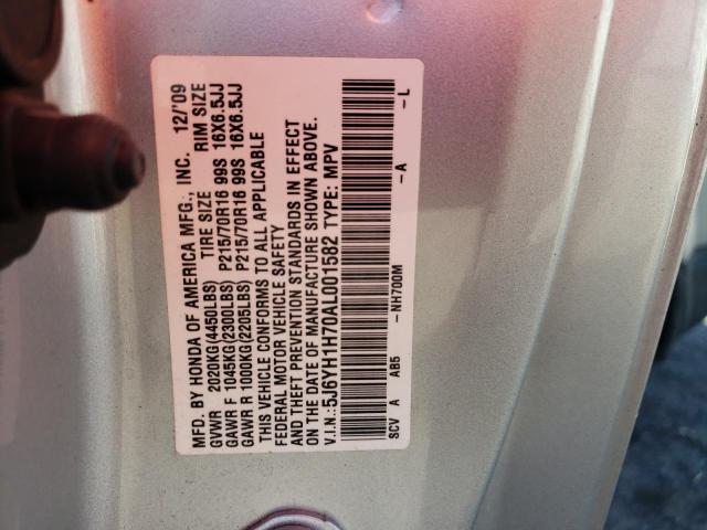 5J6YH1H70AL001582 - 2010 HONDA ELEMENT EX SILVER photo 13