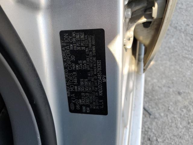 KNDJD735485783931 - 2008 KIA SORENTO EX GRAY photo 12