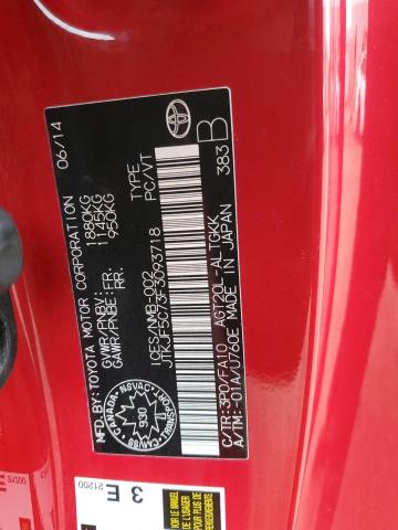 JTKJF5C73F3093718 - 2015 TOYOTA SCION TC წითელი ფოტო 12