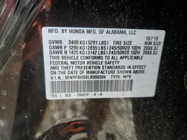 5FNYF8H5XLB000304 - 2020 HONDA PASSPORT EXL შავი ფოტო 13