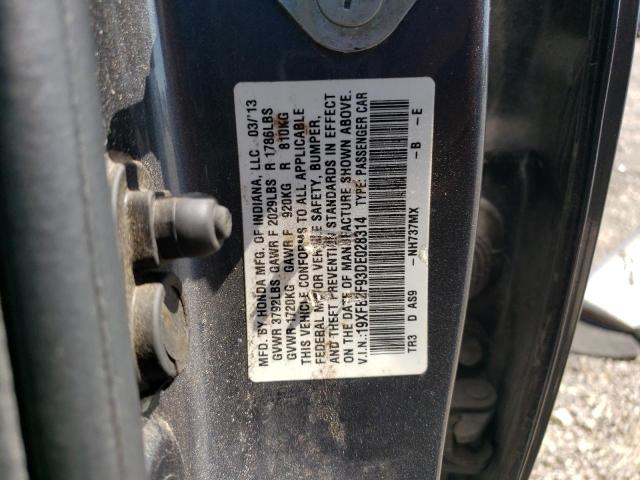 19XFB2F93DE028314 - 2013 HONDA CIVIC EXL ნაცრისფერი ფოტო 12