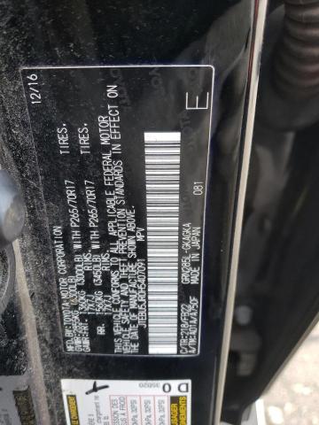 JTEBU5JR0H5407091 - 2017 TOYOTA 4RUNNER SR5/SR5 PREMIUM 黑色 照片 14