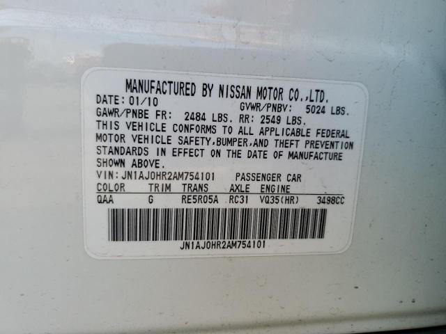 JN1AJ0HR2AM754101 - 2010 INFINITI EX35 BASE 白色 照片 14