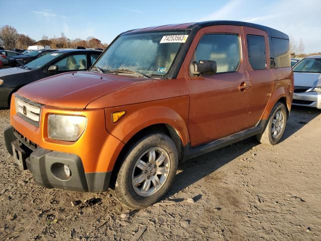 5J6YH28748L015694 - 2008 HONDA ELEMENT EX ORANGE photo 1