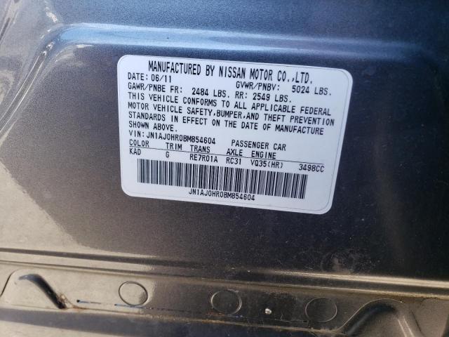 JN1AJ0HR0BM854604 - 2011 INFINITI EX35 BASE Մոխրագույն լուսանկար 12