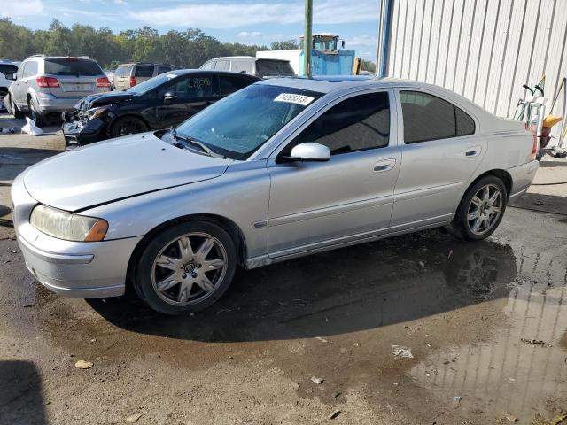 YV1RS592452470492 - 2005 VOLVO S60 2.5T SILVER photo 1