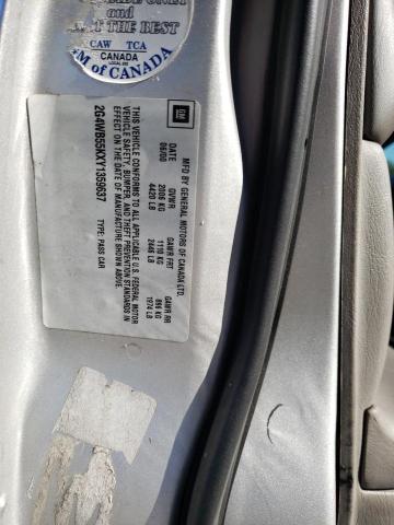 2G4WB55KXY1359637 - 2000 BUICK REGAL LS 银色 照片 12