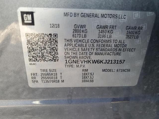 1GNEVHKW6KJ213157 - 2019 CHEVROLET TRAVERSE LT GRAY photo 13