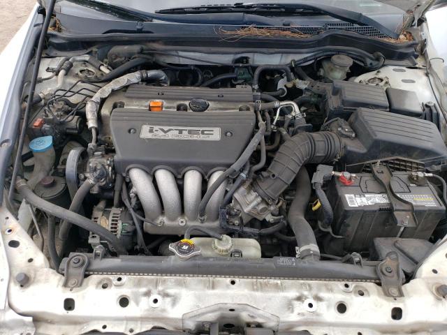 JHMCM56397C009075 - 2007 HONDA ACCORD SE WHITE photo 11