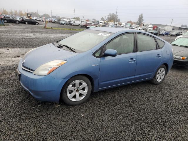 2007 TOYOTA PRIUS, 