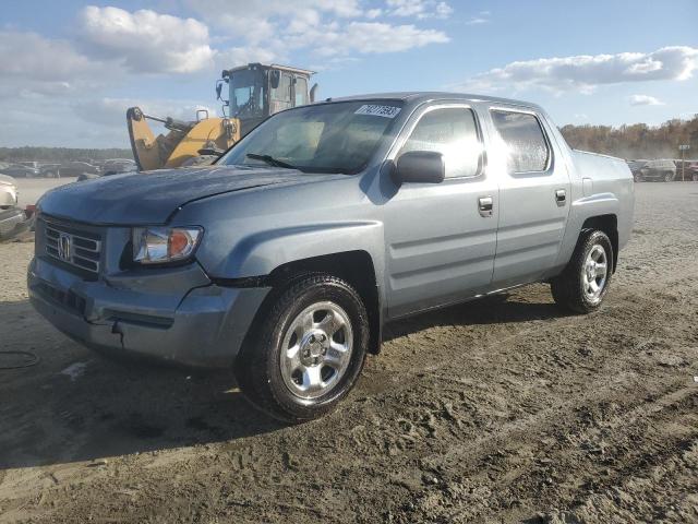 2HJYK16238H525620 - 2008 HONDA RIDGELINE RT BLUE photo 1