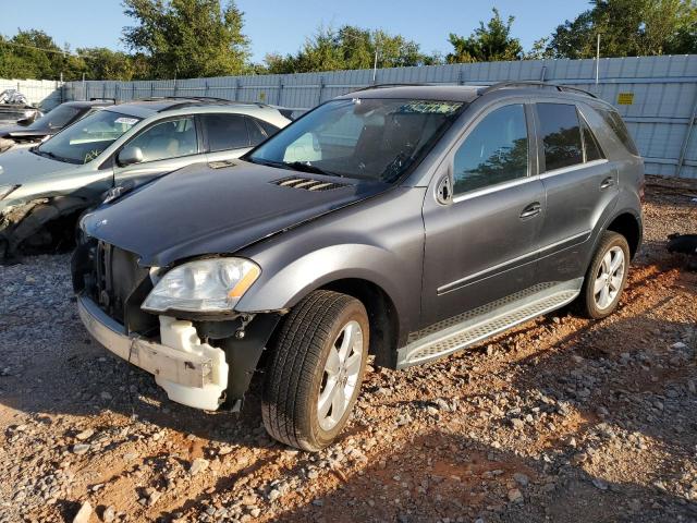 4JGBB8GB8BA693708 - 2011 MERCEDES-BENZ ML 350 4MATIC BLUE photo 1