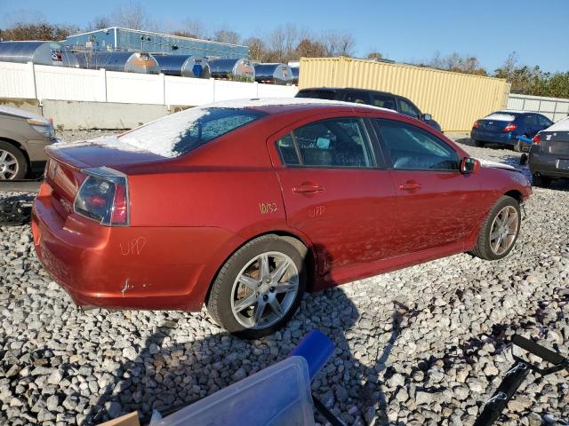 4A3AB76T68E009984 - 2008 MITSUBISHI GALANT RALLIART RED photo 3