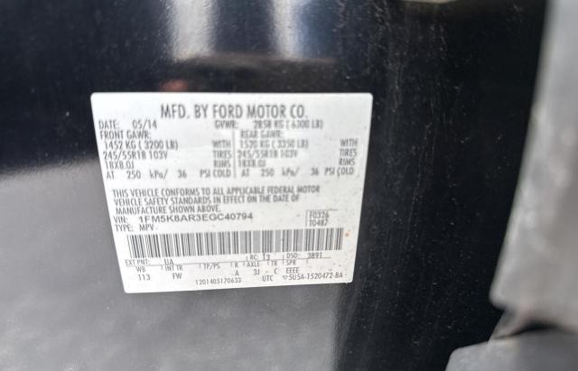 1FM5K8AR3EGC40794 - 2014 FORD EXPLORER POLICE INTERCEPTOR 黑色 照片 10