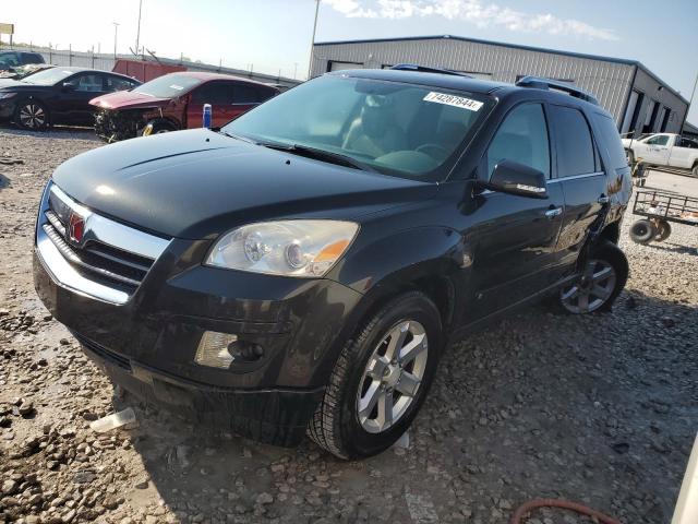 5GZEV23797J112648 - 2007 SATURN OUTLOOK XR შავი ფოტო 1
