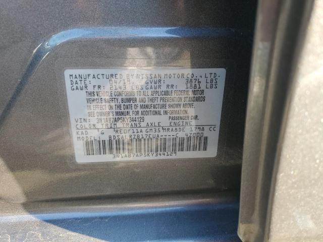 3N1AB7AP5KY344129 - 2019 NISSAN SENTRA S SILVER photo 12