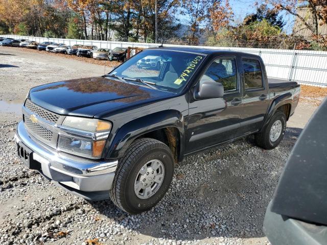 1GCDT13E388153927 - 2008 CHEVROLET COLORADO BLACK photo 1