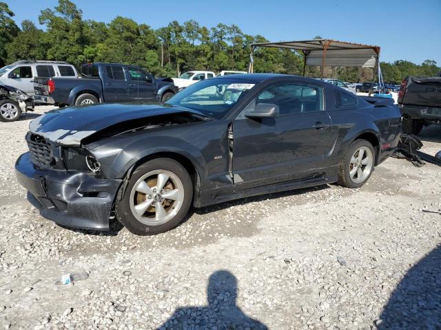 1ZVFT80N475203124 - 2007 FORD MUSTANG CHARCOAL photo 1