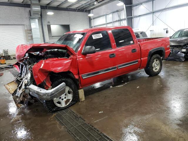 2GCEK13T761143021 - 2006 CHEVROLET 1500 K1500 RED photo 1