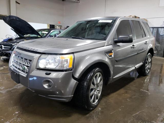 SALFT24N48H087071 - 2008 LAND ROVER LR2 HSE TECHNOLOGY GRAY photo 1