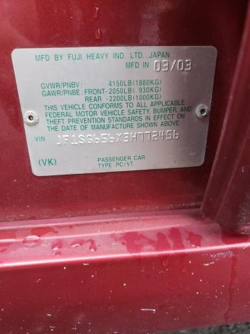 JF1SG656X3H772456 - 2003 SUBARU FORESTER 2.5XS Каштановый фото 13