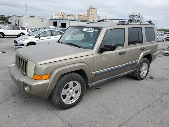 1J8HH48N06C203389 - 2006 JEEP COMMANDER 棕色 照片 1