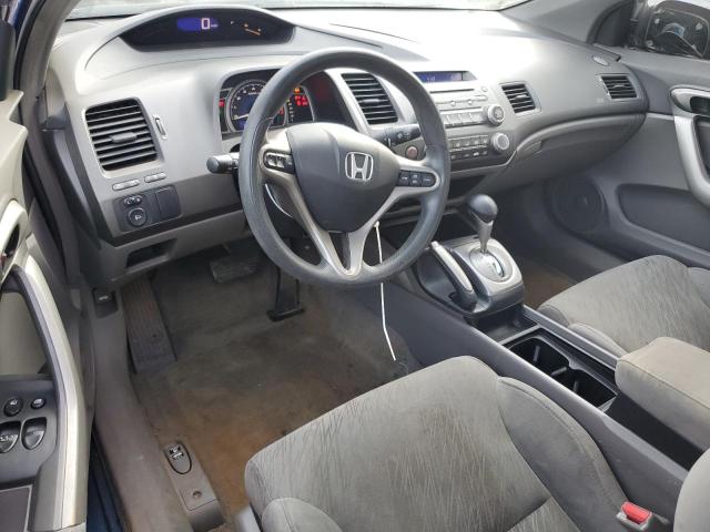 2HGFG12886H501478 - 2006 HONDA CIVIC EX BLUE photo 8