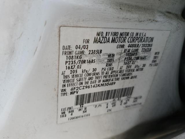 4F2CZ96143KM50489 - 2003 MAZDA TRIBUTE ES 白色 照片 13