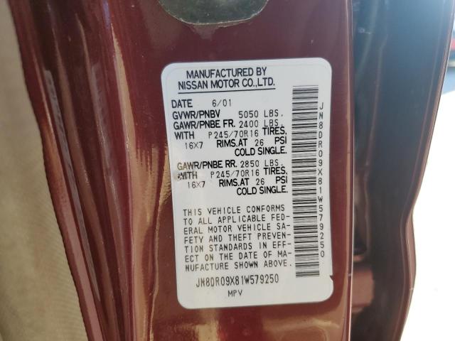 JN8DR09X81W579250 - 2001 NISSAN PATHFINDER LE 勃艮第红 照片 13