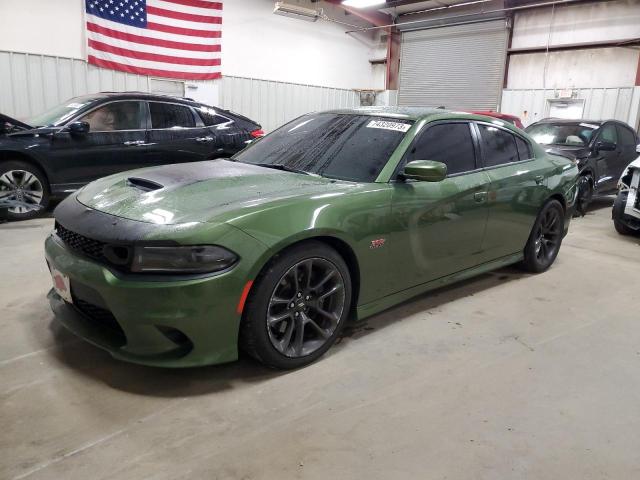 2C3CDXGJ9NH268013 - 2022 DODGE CHARGER SCAT PACK GREEN photo 1