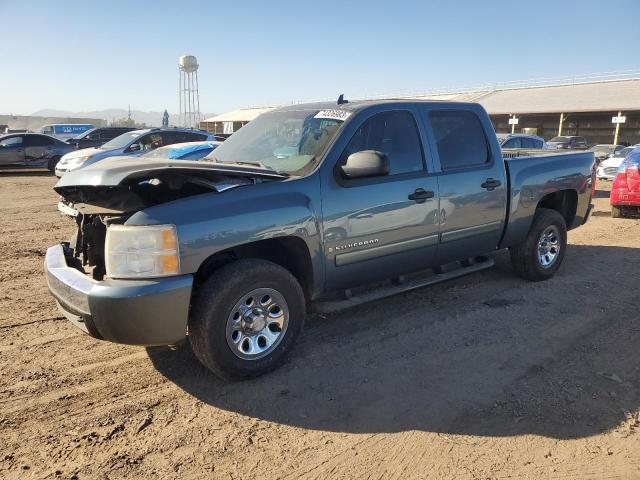 2GCEC13C671721382 - 2007 CHEVROLET SILVERADO C1500 CREW CAB GRAY photo 1