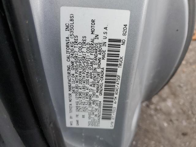 5TEUU42N25Z018884 - 2005 TOYOTA TACOMA ACCESS CAB ვერცხლისფერი ფოტო 13