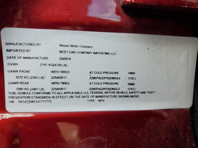 5N1AT2MV3JC777779 - 2018 NISSAN ROGUE S RED photo 14