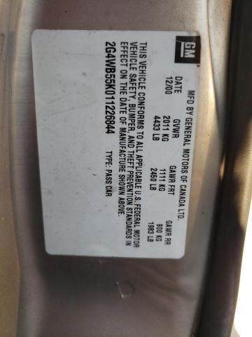 2G4WB55K011226844 - 2001 BUICK REGAL LS 棕色 照片 12