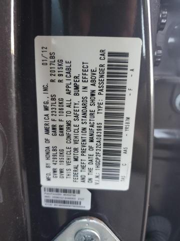 1HGCP2F32CA083985 - 2012 HONDA ACCORD LX GRAY photo 12