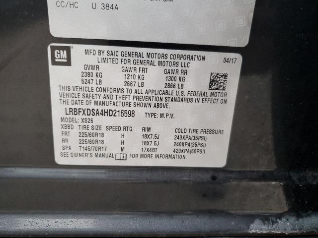 LRBFXDSA4HD216598 - 2017 BUICK ENVISION ESSENCE შავი ფოტო 14