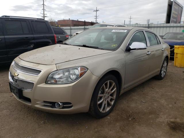 1G1ZK57B39F189185 - 2009 CHEVROLET MALIBU LTZ ბეჟი ფოტო 1