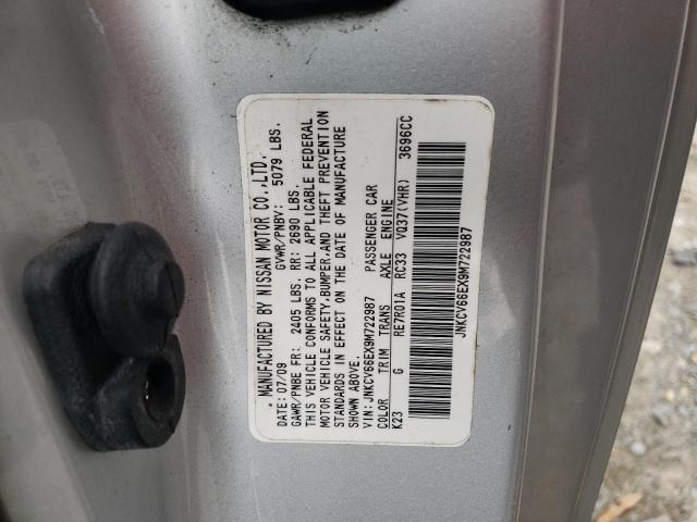 JNKCV66EX9M722987 - 2009 INFINITI G37 BASE SILVER photo 12
